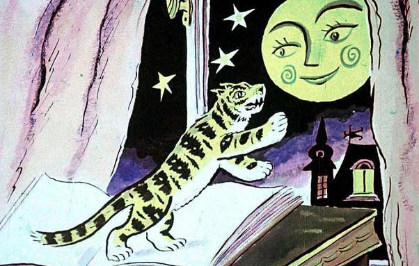 Первая беседа с тигром (сказка Дональда Биссета) Первая беседа с тигром