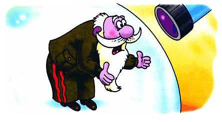 Петька-микроб (повесть) человек под микроскопом