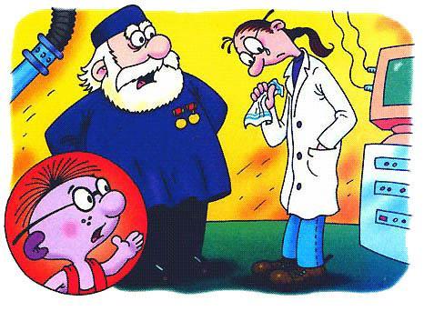 Петька-микроб и ученые