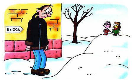 Петька-микроб и ангинка на улице зима