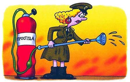 Военная тётя в серёжках простуда