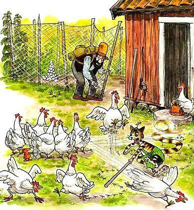 Петсон и Финдус