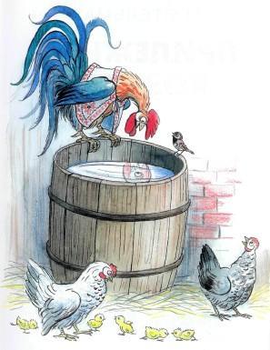 петух на бочке курицы цыплята воробей