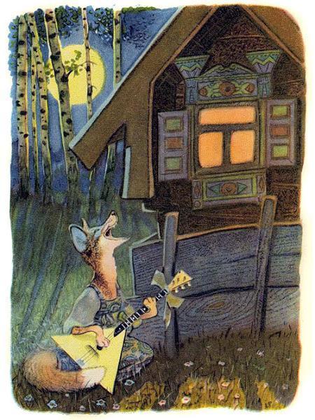 Петушок – золотой гребешок (русская сказка) Петушок – золотой гребешок