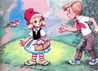 Сказка: Петя и Красная шапочка (иллюстрации: Сутеев В.) петя и красная шапочка разговор