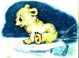 медвежонок