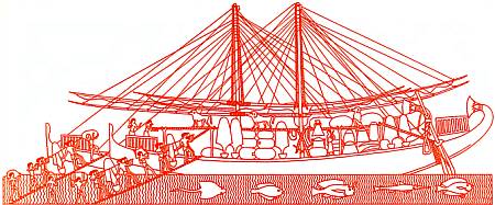 Египетское торговое судно с товарами. Рельеф на стене Фиванского храма.