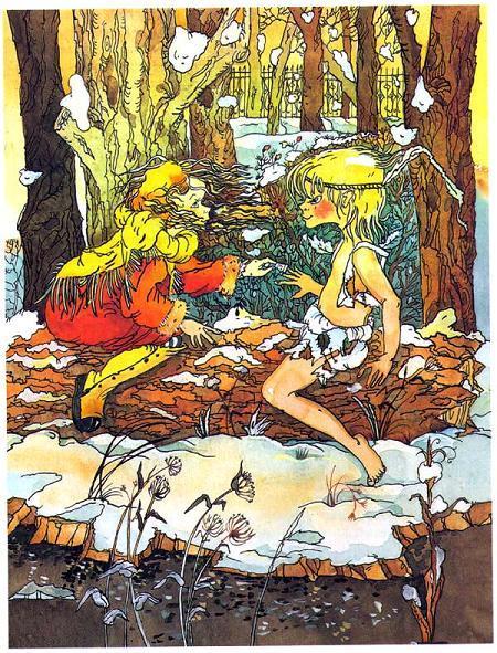 Питер Пэн в Кенсингтонском Саду (повесть) Питер Пэн