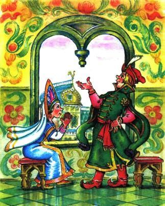 емеля и марья-царевна