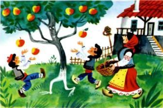два мальчишки мама  и яблоня