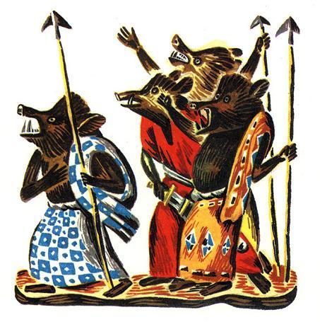 Почему нельзя раскрывать происхождение друг друга (африканская сказка) Почему нельзя раскрывать происхождение друг друга