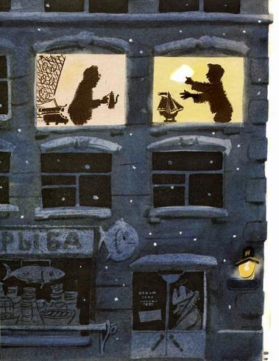 Почта (стих) люди в окне