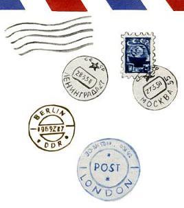 Почта (стих) письмо