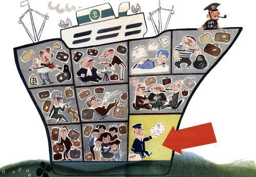 Почта (стих) корабль