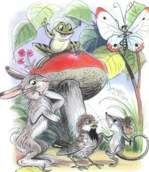 у гриба звери  воробей мышка бабочка заяц лягушка