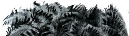 Под крыльцом (повесть) Под крыльцом