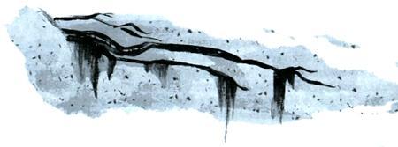 Под крыльцом (повесть) Под крыльцом