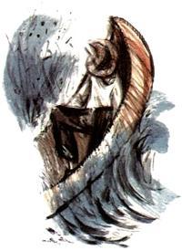 Под крыльцом (повесть) Под крыльцом