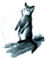 Под крыльцом (повесть) Под крыльцом