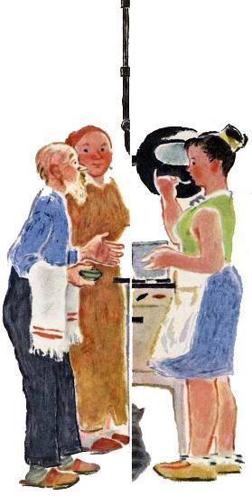 Под одной крышей