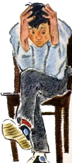 Под одной крышей