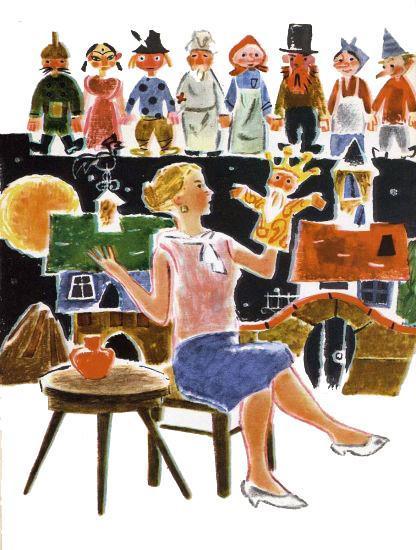 Под одной крышей