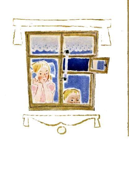 Под одной крышей