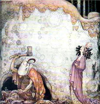 Неподалеку жена тролля рубила дрова