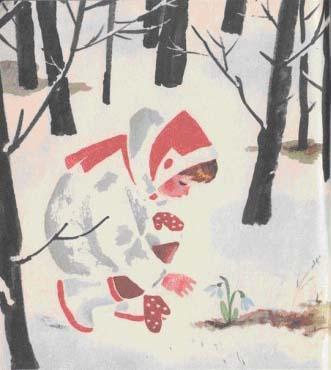 Подснежник 