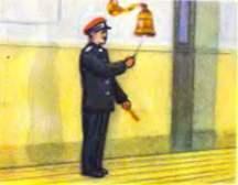 Поезд идет (рассказ) Поезд идет