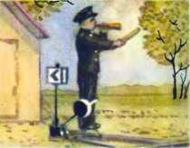 Поезд идет (рассказ) Поезд идет