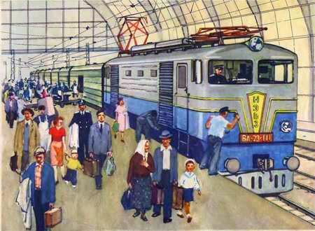 Поезд идет (рассказ) Поезд идет