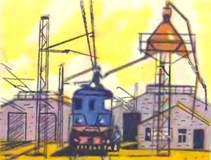 Поезд идет (рассказ) Поезд идет