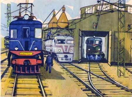 Поезд идет (рассказ) Поезд идет