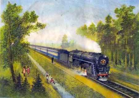 Поезд идет (рассказ) Поезд идет