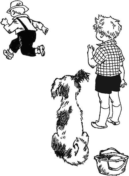 мальчишки и пёс