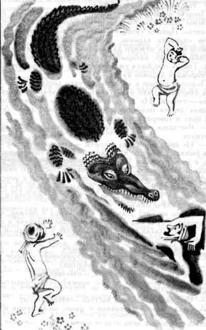 Похождения предсказателя (пакистанская сказка) Похождения предсказателя