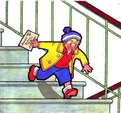 Показательный ребенок с письмом бежит по лестнице