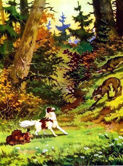 Полкан и шавка