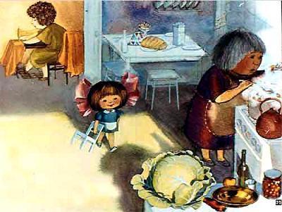 Помошница (стих) Помошница