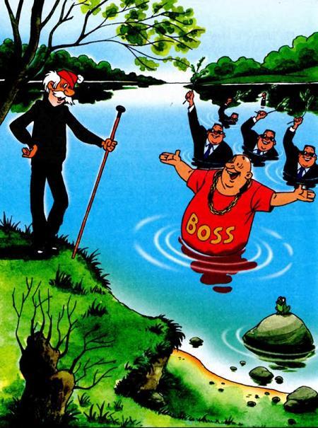 Босс и его охрана в озере