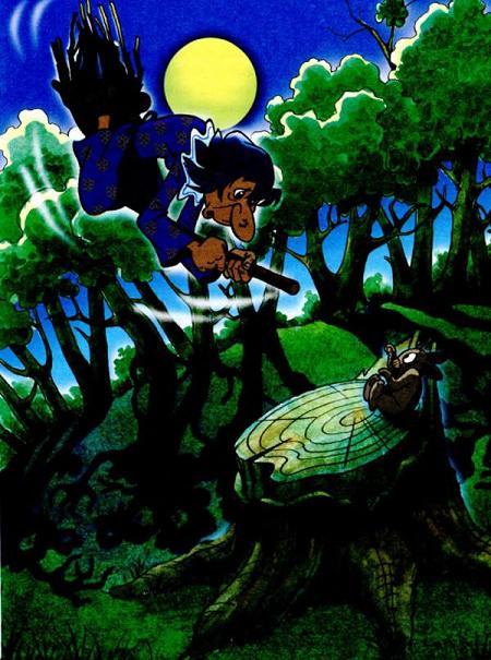 Попался волчок на крючок (повесть) Баба Яга пикирует на метле в ночном лесу