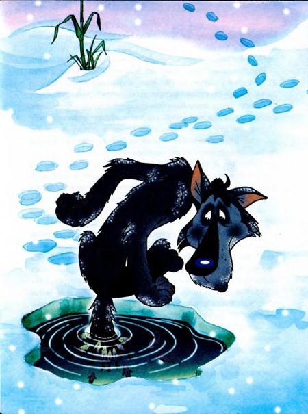 Попался волчок на крючок (повесть) Волк засунул свой хвост в прорубь