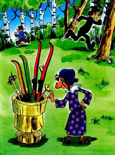 Баба Яга распугала лыжников летом