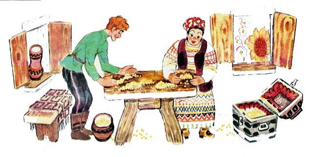 Казак с женой делят жемчуг