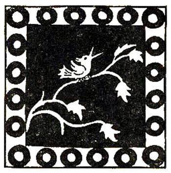 Порономинаре