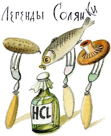 Потешные прогулки по Москве Угощение с Солянки