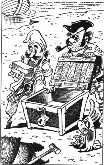 Повесть о моем друге Игоре