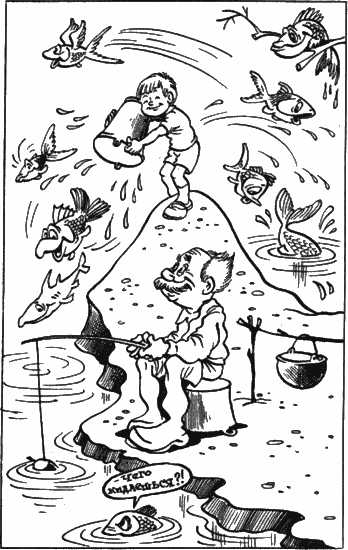 Повесть о моем друге Игоре Повесть о моем друге Игоре