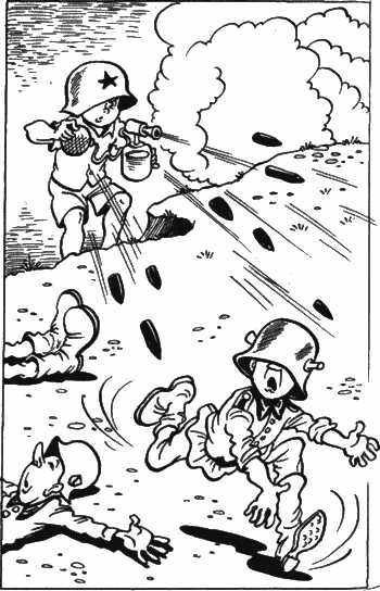 Повесть о моем друге Игоре Повесть о моем друге Игоре